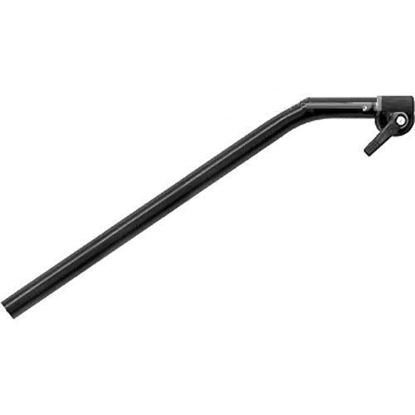 Picture of OConnor Pan handle for 1030 range